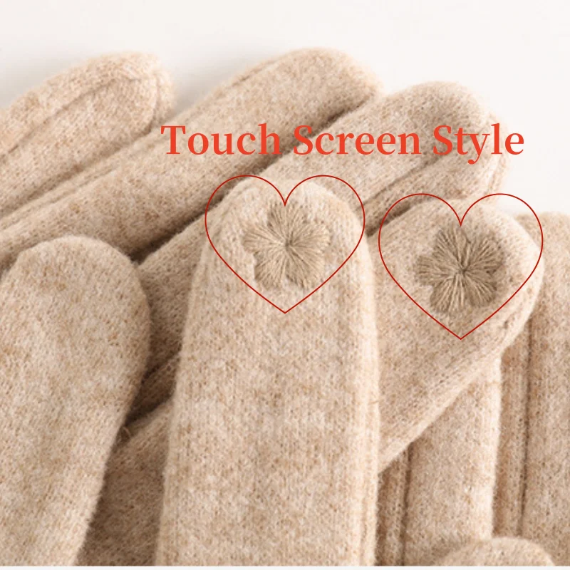 Silk Blend Touch Gloves